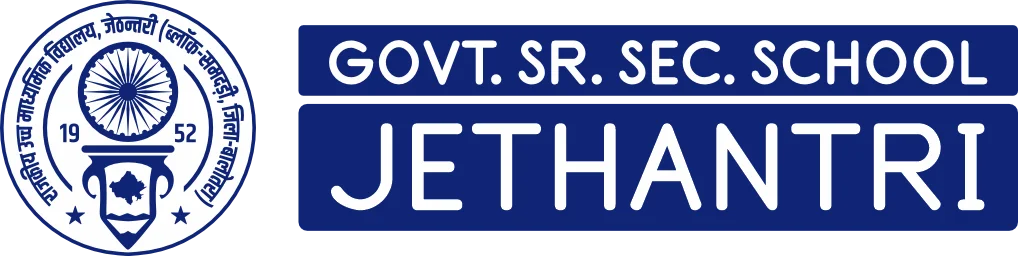 GSSS Jethantri Logo